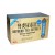 Nepherb Tea Extract (Shen Yan Niao Du Qing) 5g X 12 Packets"LOW SUGAR"